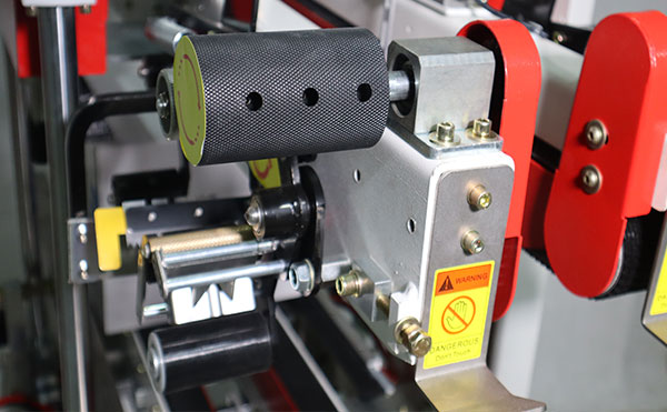 一字型全自動封箱機,封箱機,全自動封箱機